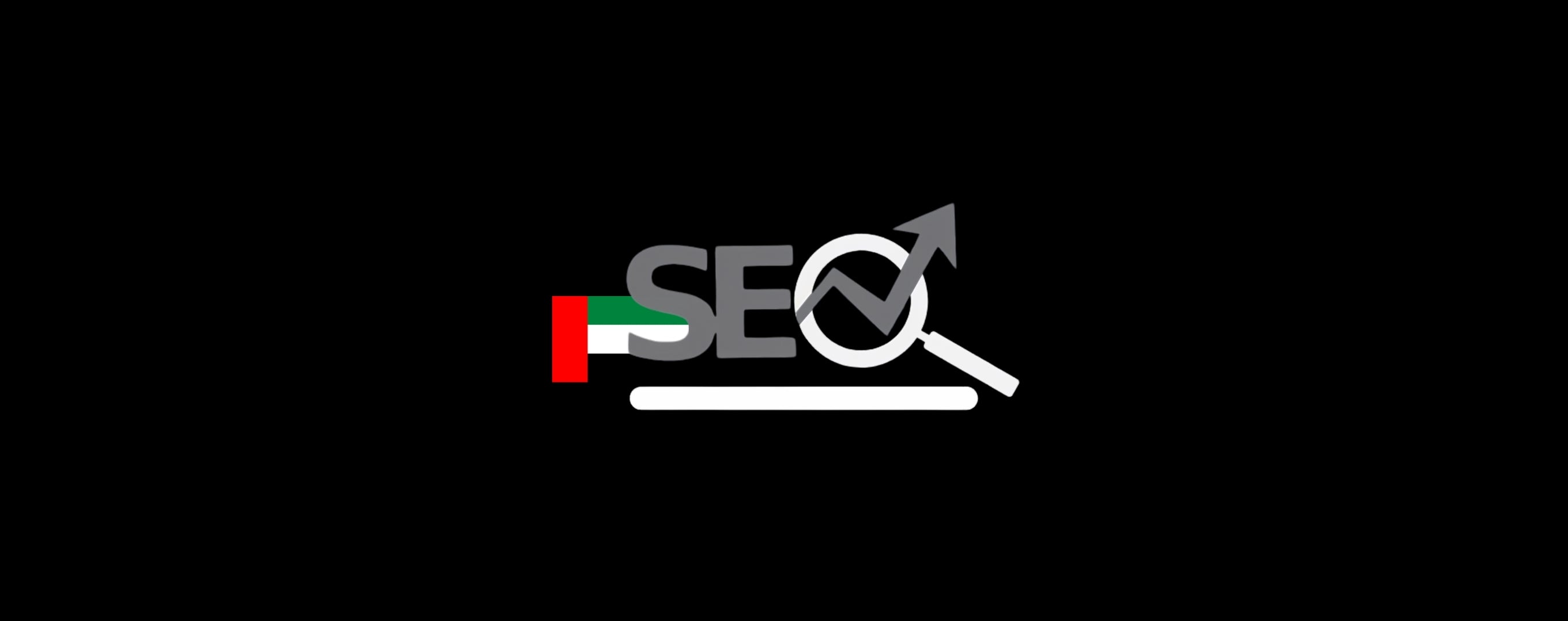 Dubai ecommerce marketing strategy meeting